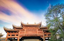 芜湖鸠兹古镇度假区