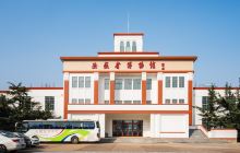 安徽省博物馆老馆