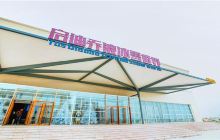 启迪乔波滑雪场