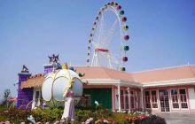 中环格林童话世界