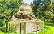 中国科学技术大学