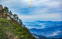 天台寺（天台峰）