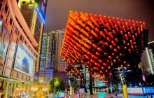 重庆国泰艺术中心