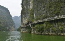 大宁河古栈道遗址