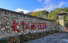 中华武夷茶博园