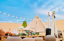 鸣沙山玩友房车野奢露营地