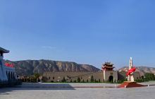 红军会宁会师旧址景区