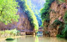 成县金莲洞风景区