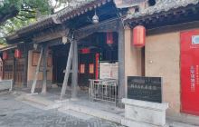 胡氏古民居建筑