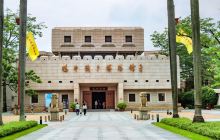 鸦片战争博物馆