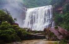 赤水丹霞旅游区·大瀑布