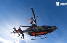 三亚海棠湾塔赫跳伞基地