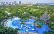 海口观澜湖火山温泉谷