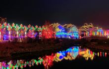 运河唐人街不夜城