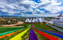 中国马镇旅游度假区