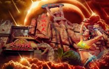 邯郸方特国色春秋