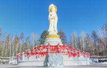 观音山采金小镇景区