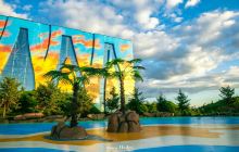 日月峡水伊方水上乐园