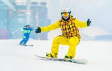 哈尔滨热雪奇迹(融创雪世界)