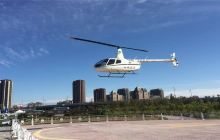 哈尔滨直升机飞行体验中心