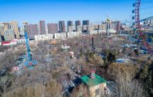 哈尔滨文化公园