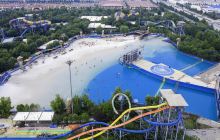 奥帕拉拉水公园