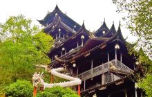 恩施土家女儿城