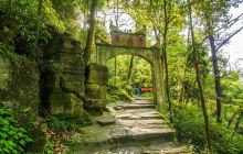 不二门国家森林公园