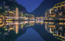 凤凰古城博物馆