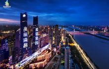 江西绿地中心303观光厅