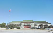 吉林大学博物馆