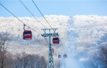 北大湖滑雪度假区