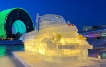 长春汽车嘉年华