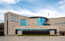 四平战役纪念馆