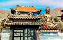 六鼎山文化旅游区