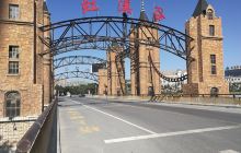 思拉堡温泉小镇