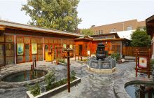 营口熊岳天沐温泉