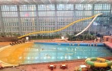 九华山温泉水城