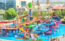 热高巴厘岛水世界