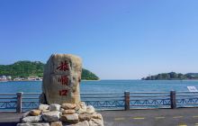 旅顺口景区