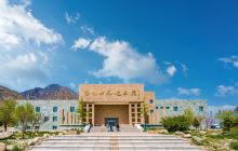 银川世界岩画馆