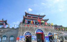 西霞口神雕山野生动物园