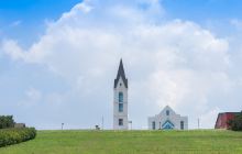 藏马山国际旅游度假区