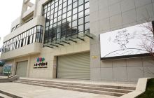 上海儿童博物馆