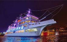 “快乐船长”黄浦江游船