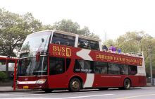 BUS TOUR 上海观光游