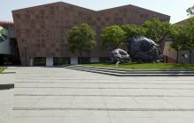 上海当代艺术博物馆