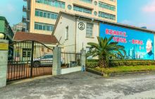 浦东开发陈列馆