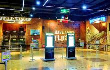 上海JOYPOLIS世嘉都市乐园