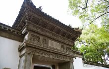 豫园